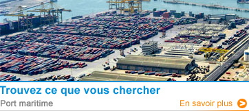 Seaport Image link